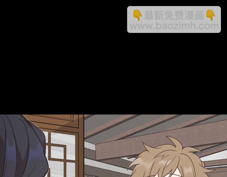 第58话 道士受了情伤(1/4)-第65话