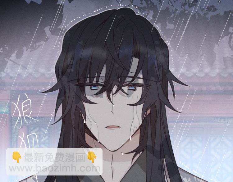 第58话 道士受了情伤(1/4)-第65话