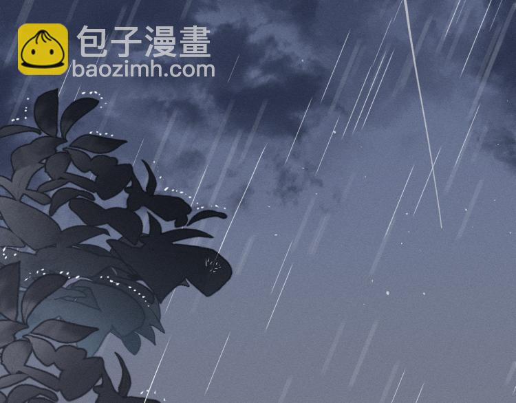 第58话 道士受了情伤(1/4)-第65话