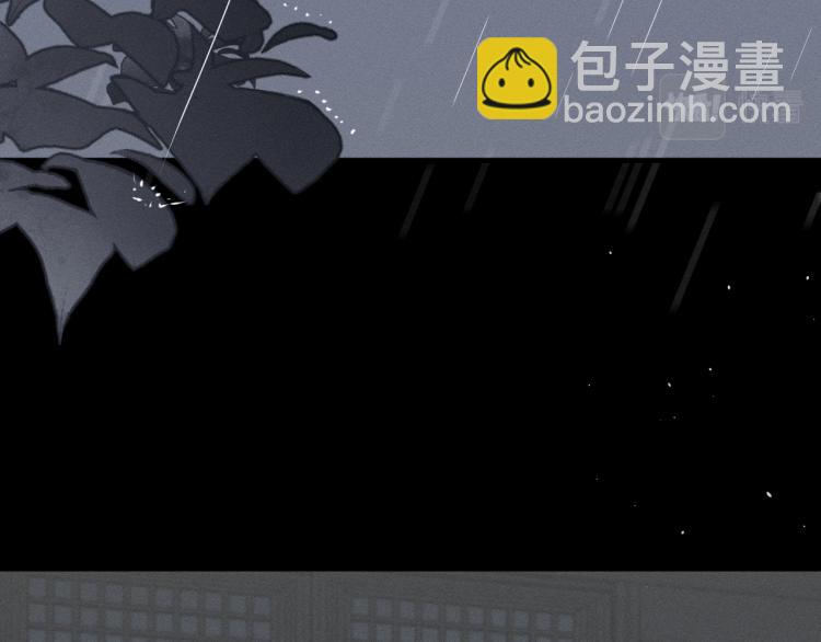 第58话 道士受了情伤(1/4)-第65话