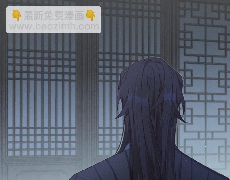 第58话 道士受了情伤(1/4)-第65话