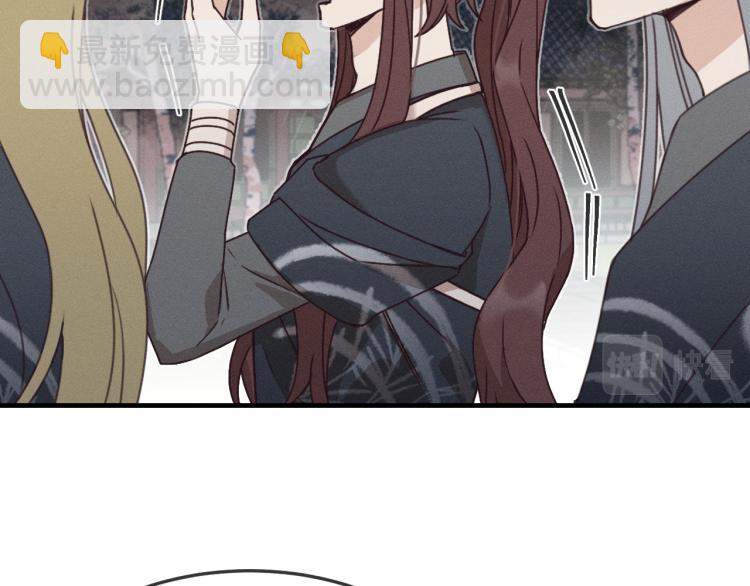 第58话 道士受了情伤(1/4)-第65话