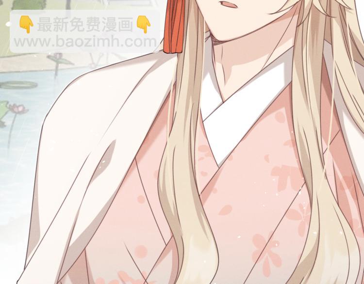 第60话 狐妖也开窍了(1/3)-第67话