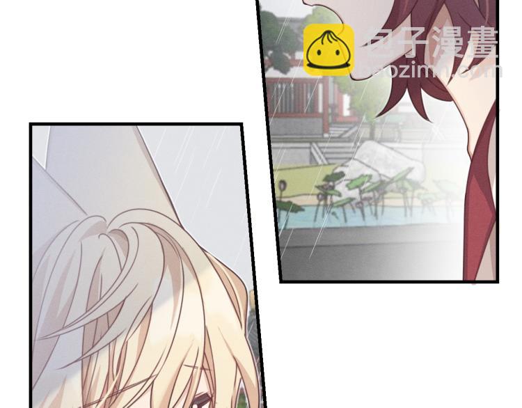 第60话 狐妖也开窍了(1/3)-第67话