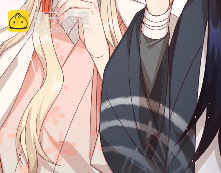 第60话 狐妖也开窍了(1/3)-第67话