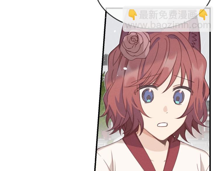 第60话 狐妖也开窍了(1/3)-第67话