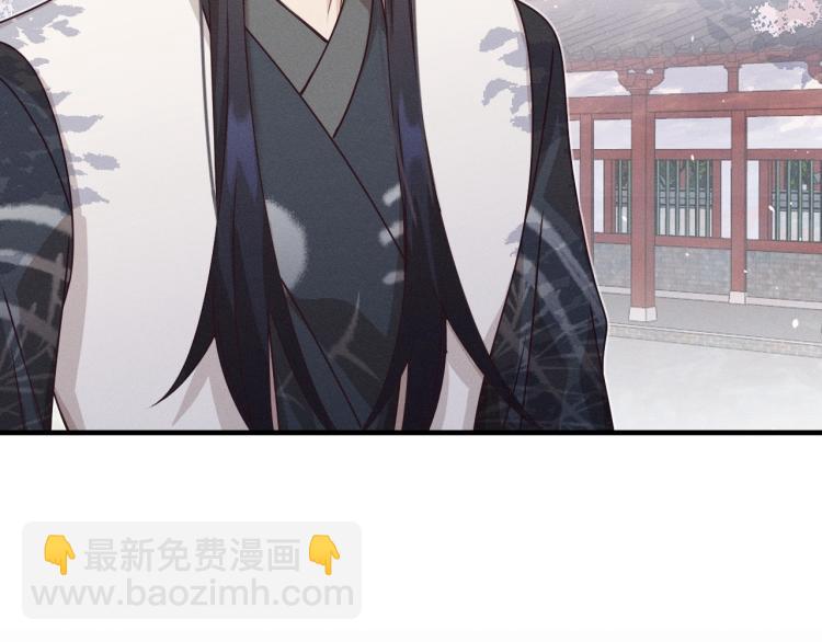 第62话 狐妖他主动了(1/4)-第69话