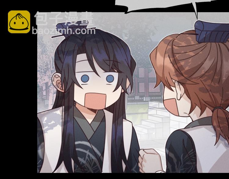 第62话 狐妖他主动了(1/4)-第69话