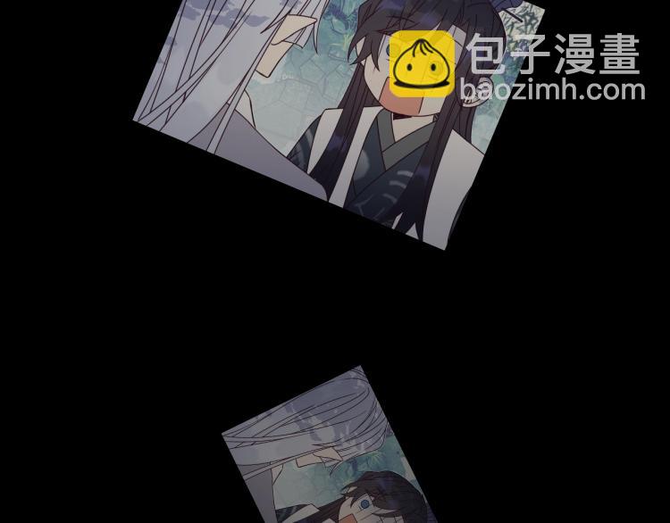 第62话 狐妖他主动了(1/4)-第69话