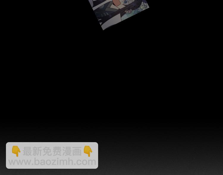 第62话 狐妖他主动了(1/4)-第69话