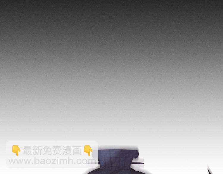 第62话 狐妖他主动了(1/4)-第69话