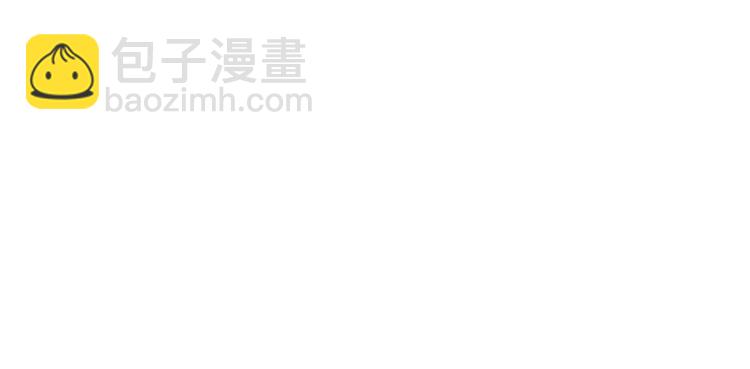 第62话 狐妖他主动了(1/4)-第69话