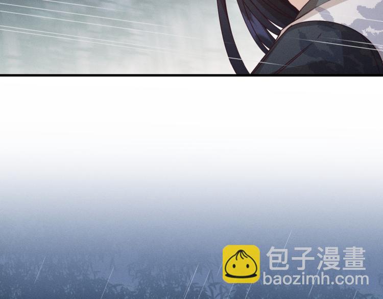 第62话 狐妖他主动了(1/4)-第69话