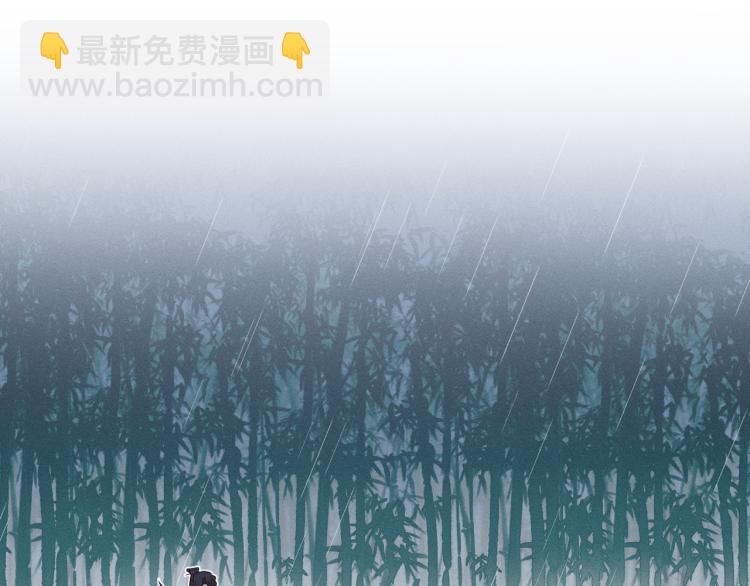 第62话 狐妖他主动了(1/4)-第69话