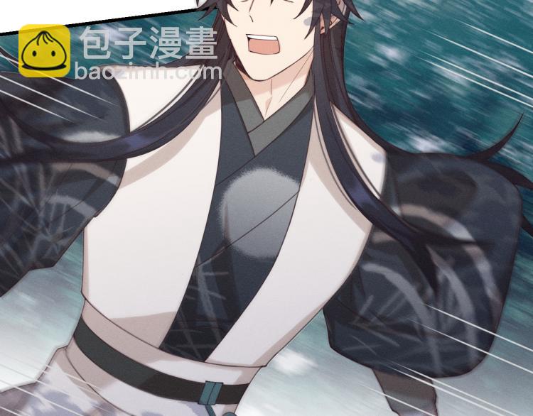 第62话 狐妖他主动了(1/4)-第69话