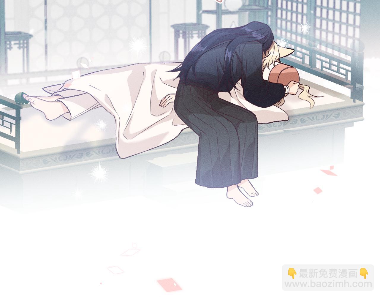 第63话 道士约法三章(1/3)-第71话