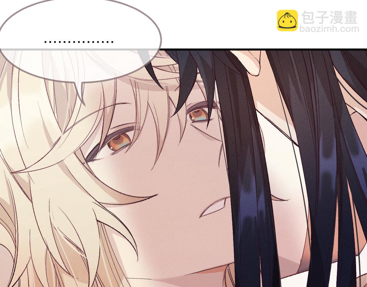 第63话 道士约法三章(1/3)-第71话