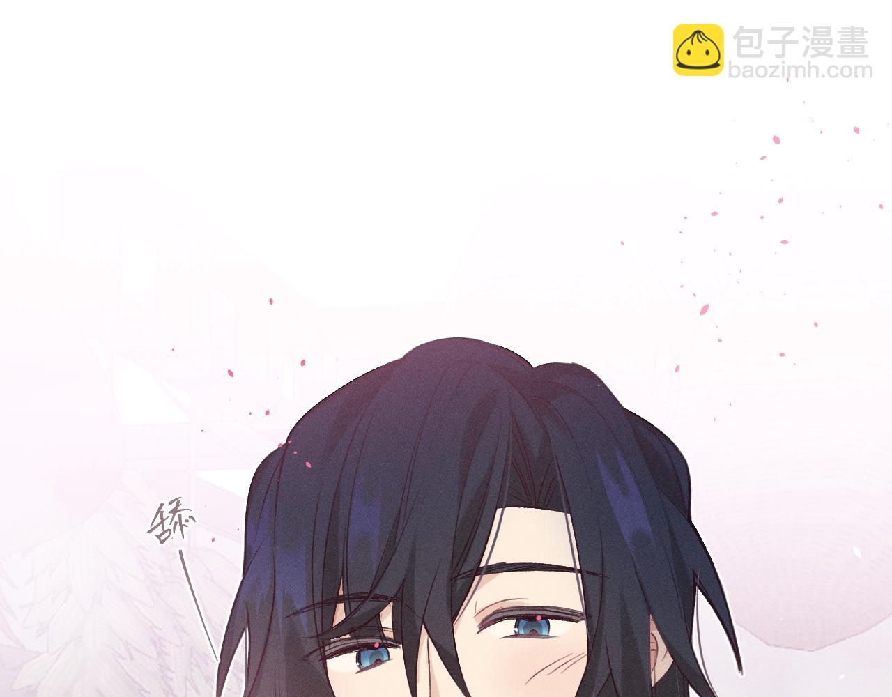 第63话 道士约法三章(1/3)-第71话