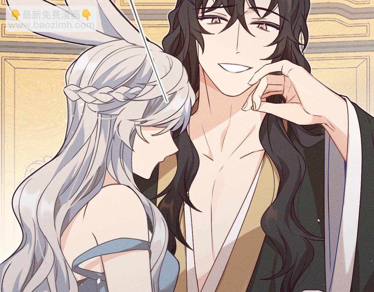 第65话 狼妖被人厌恶(1/3)-第73话