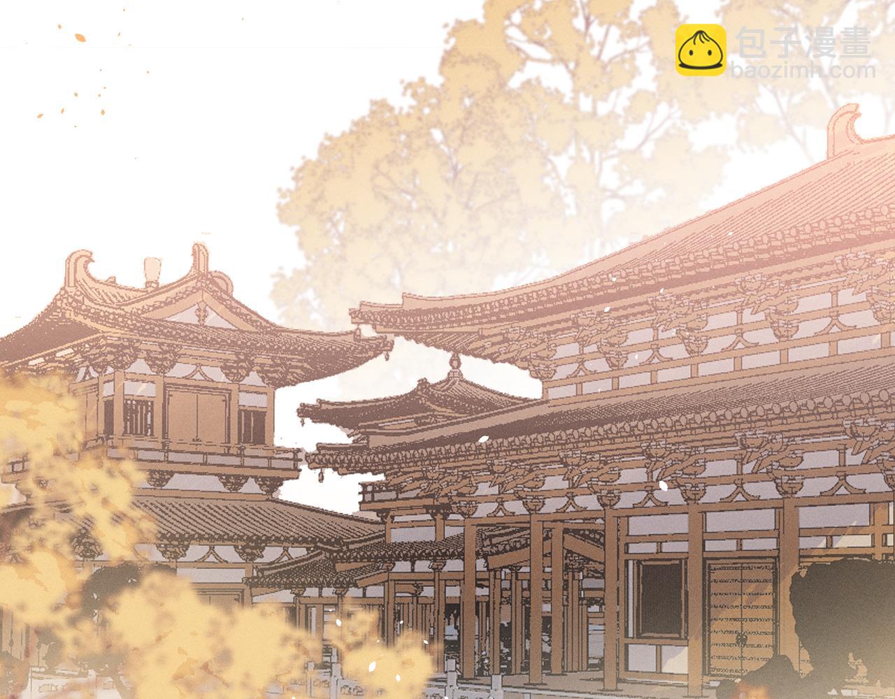 第65话 狼妖被人厌恶(1/3)-第73话