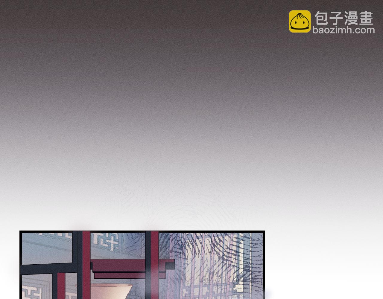 第65话 狼妖被人厌恶(1/3)-第73话