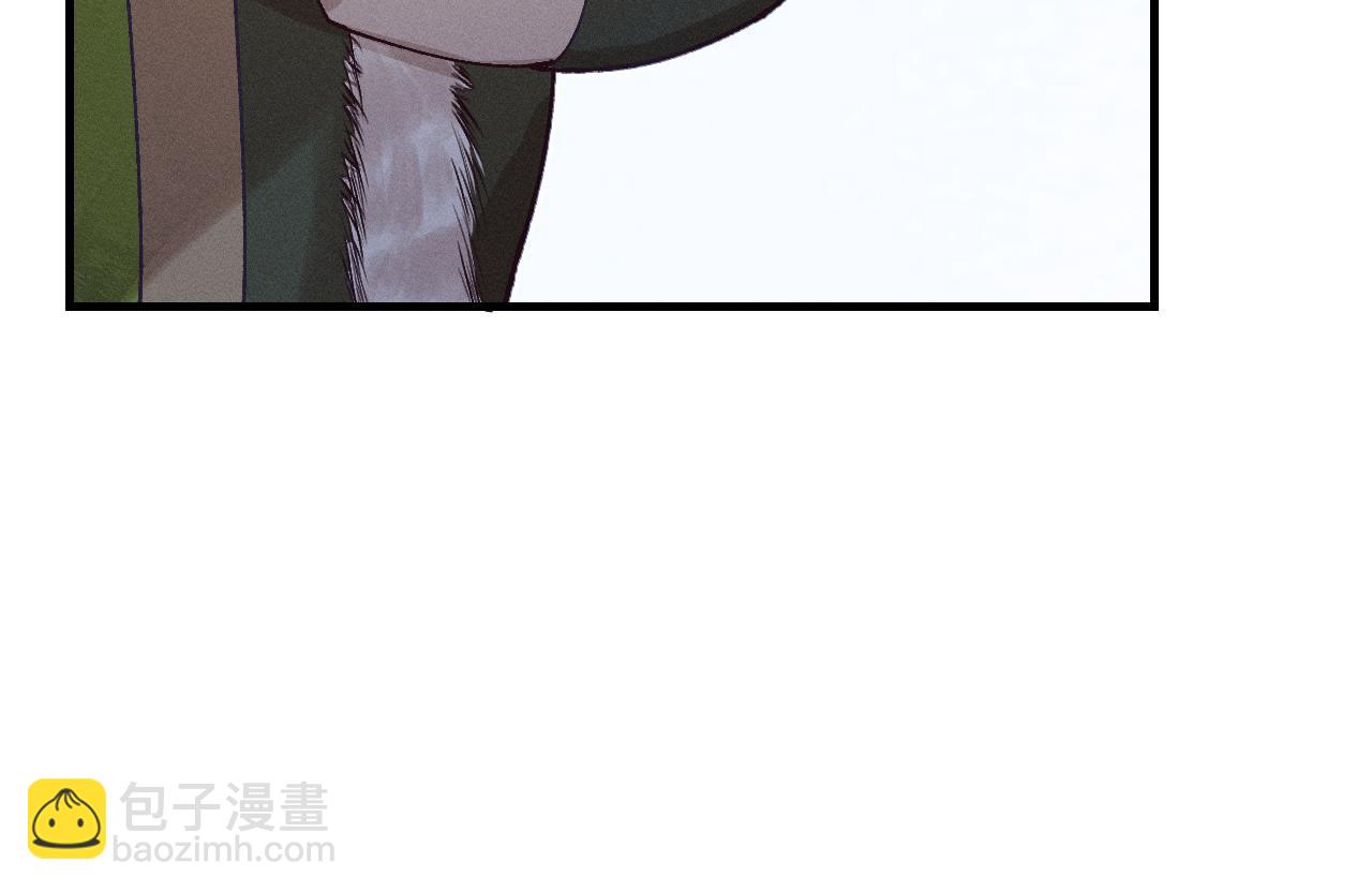 第67话 白狼被迫屈服(1/3)-第75话