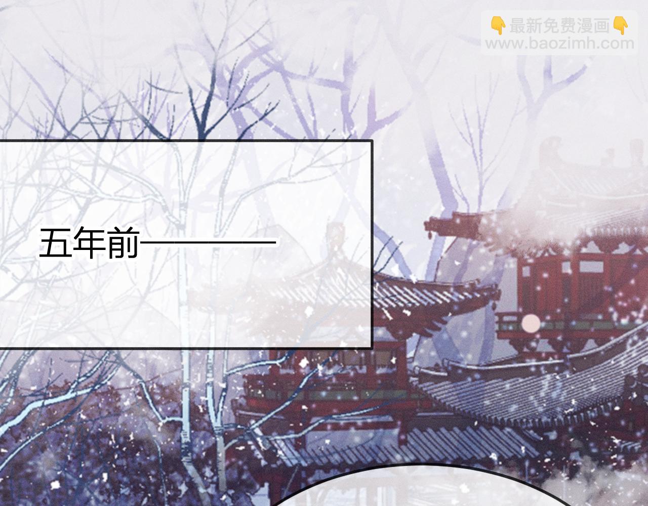 第67话 白狼被迫屈服(1/3)-第75话