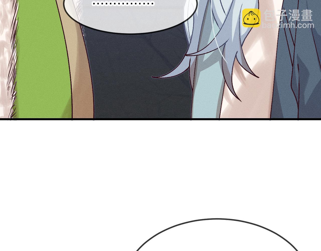 第67话 白狼被迫屈服(1/3)-第75话