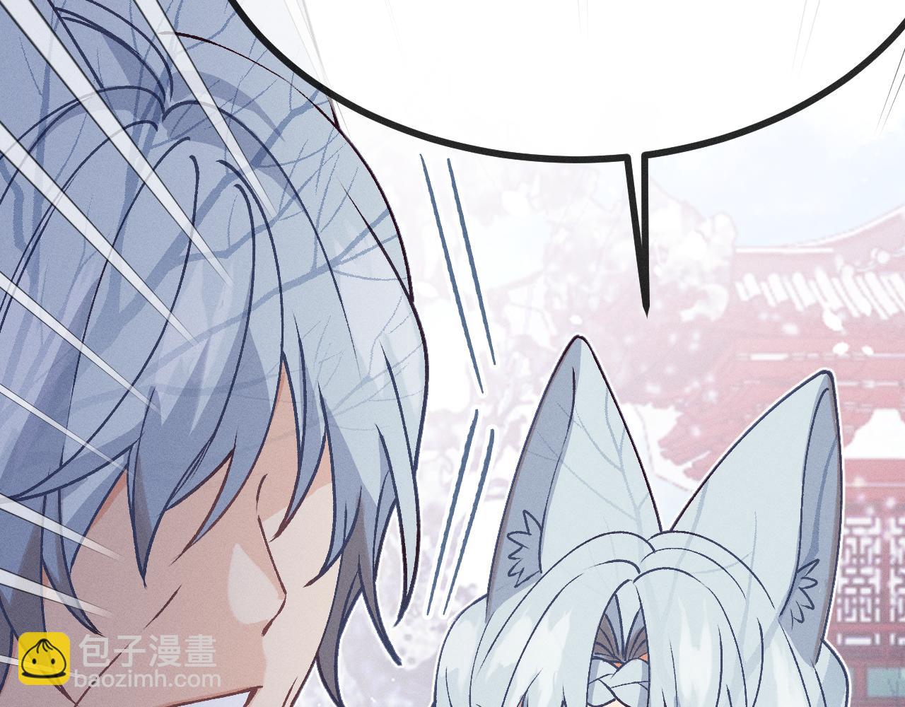 第67话 白狼被迫屈服(1/3)-第75话