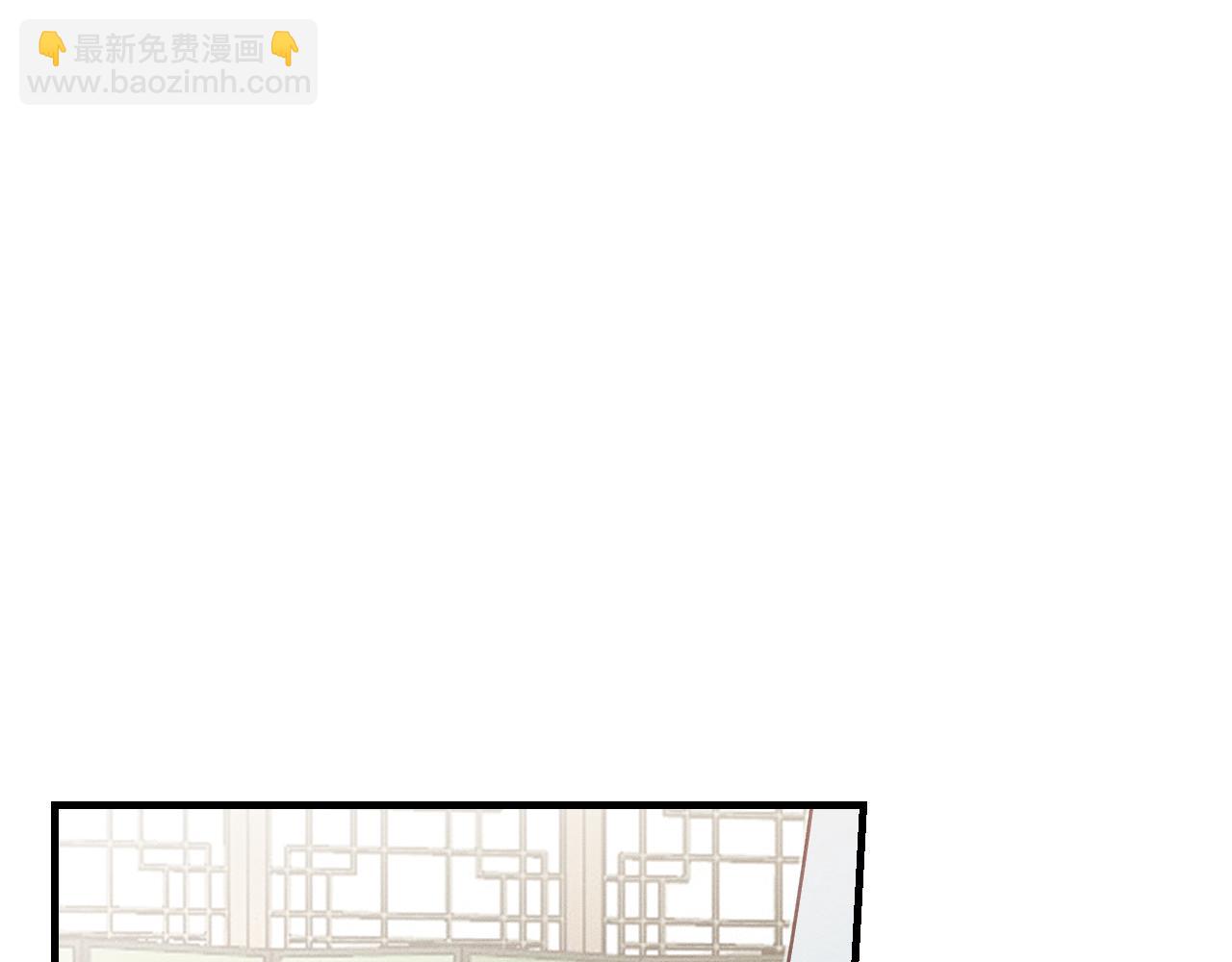 第69话 白狼他在偷笑(1/4)-第77话