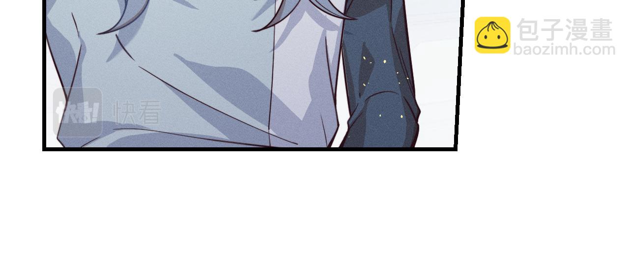 第69话 白狼他在偷笑(1/4)-第77话