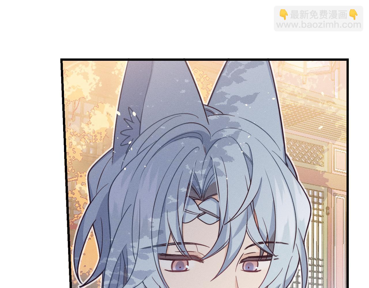 第69话 白狼他在偷笑(1/4)-第77话