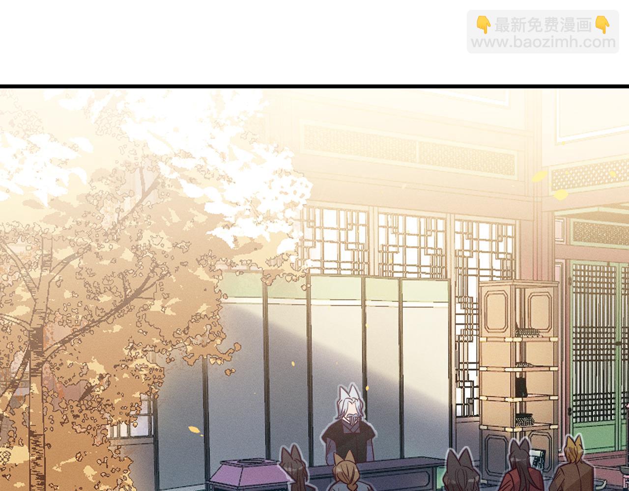 第69话 白狼他在偷笑(1/4)-第77话