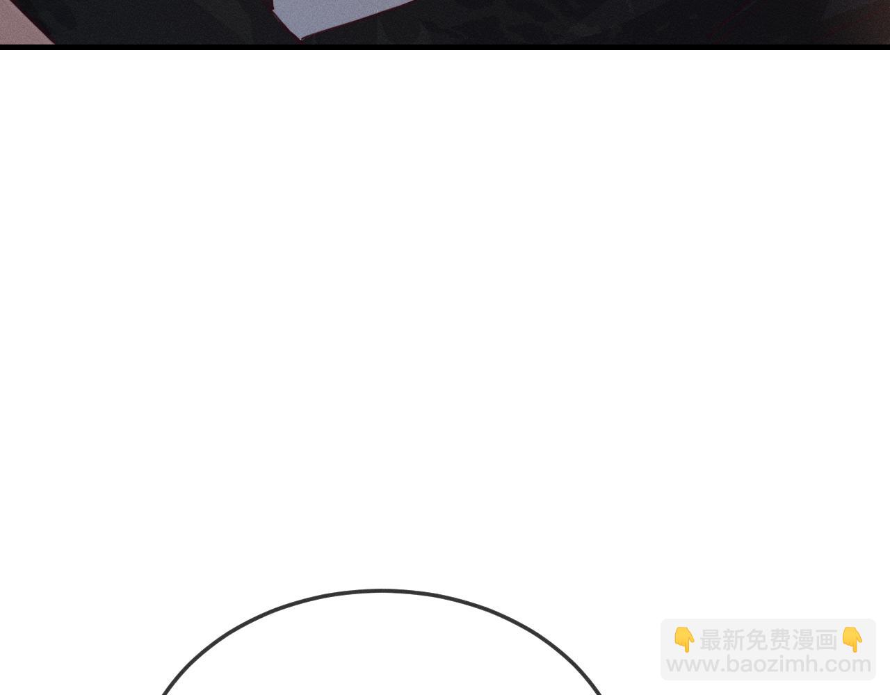 第69话 白狼他在偷笑(1/4)-第77话