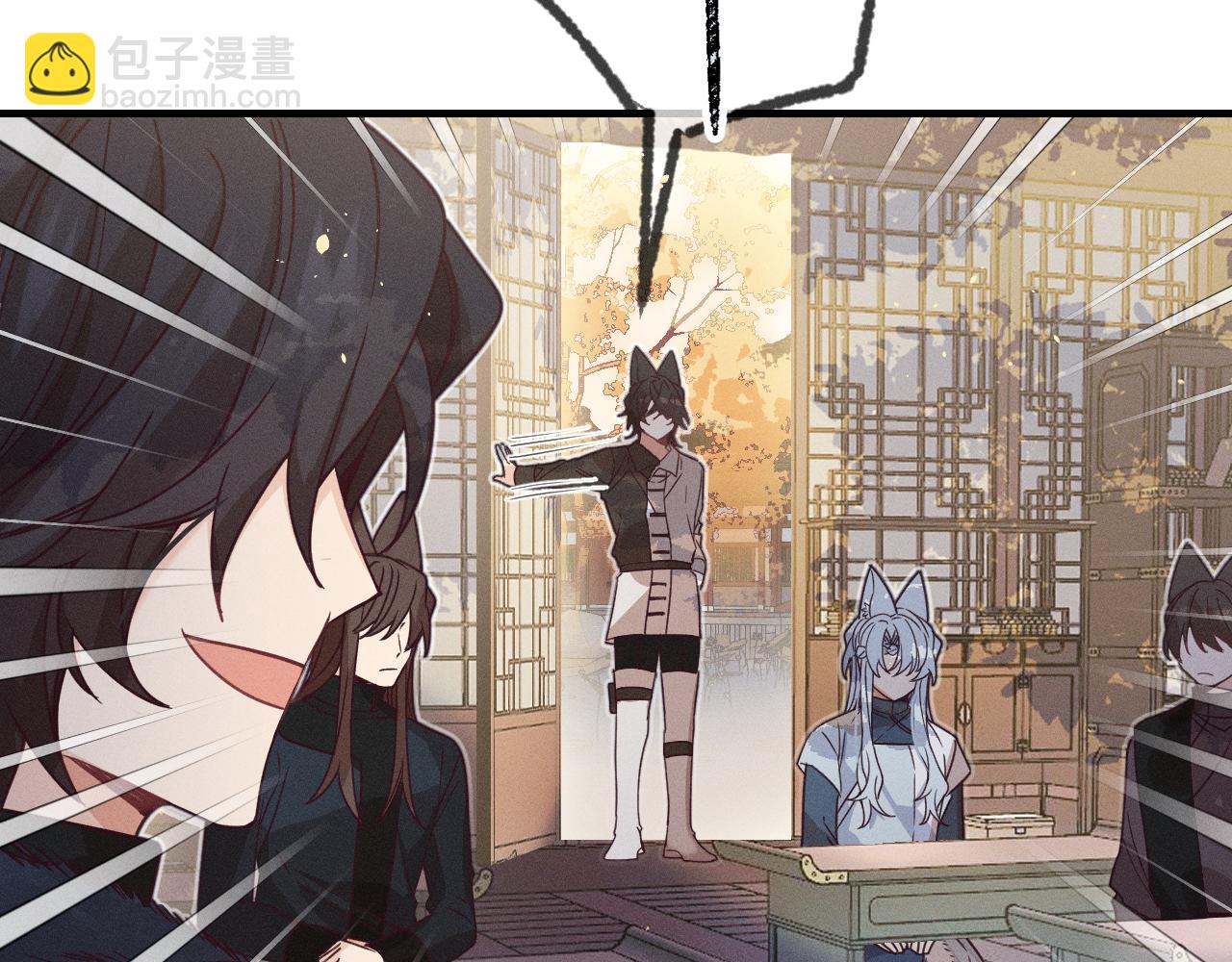 第69话 白狼他在偷笑(1/4)-第77话