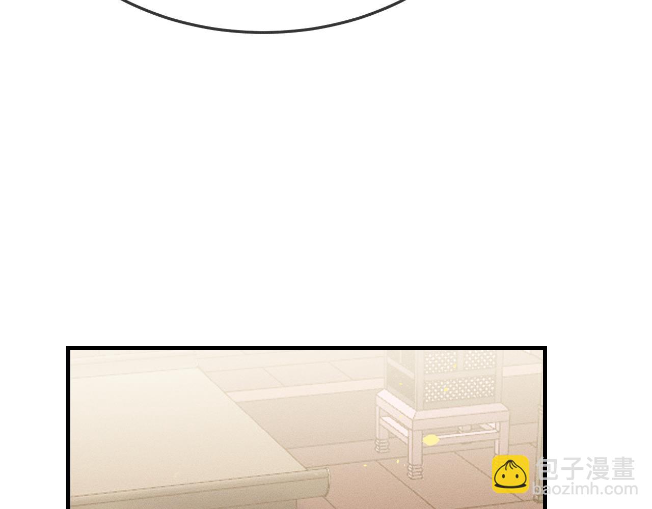 第69话 白狼他在偷笑(1/4)-第77话