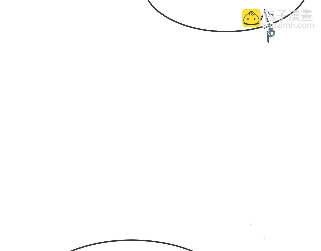 第69话 白狼他在偷笑(1/4)-第77话