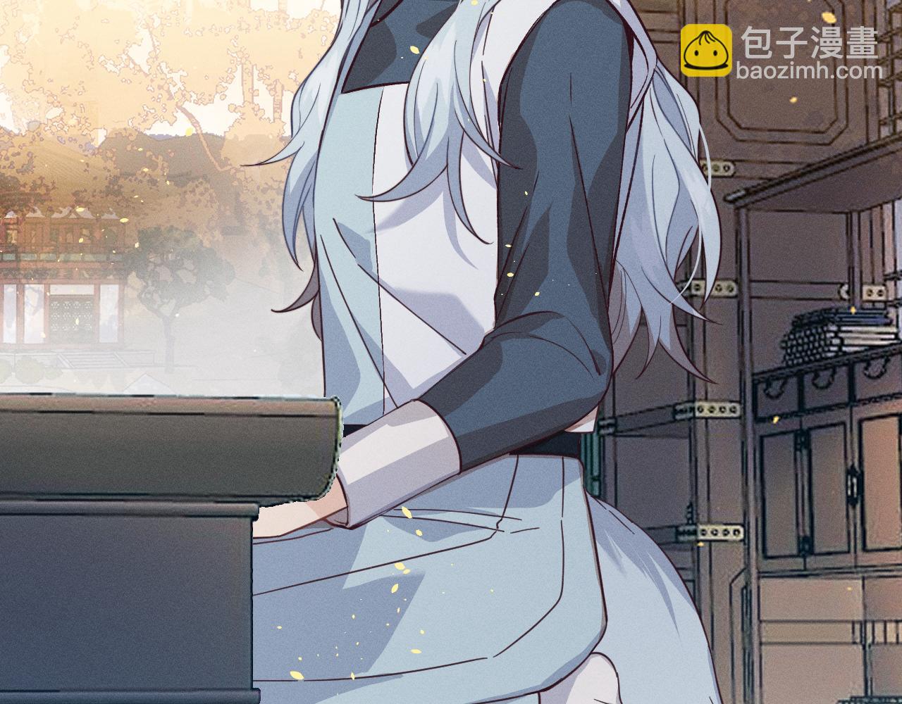 第69话 白狼他在偷笑(1/4)-第77话