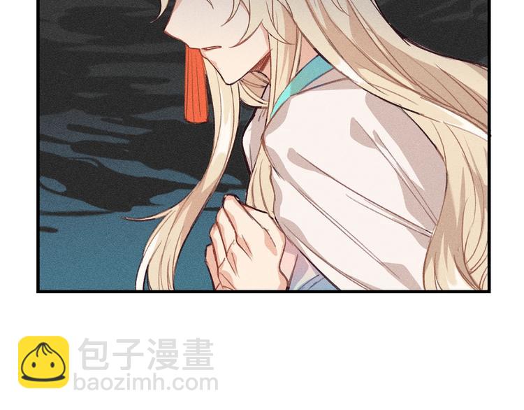 第9话  狐妖牵起了手(1/3)-第9话