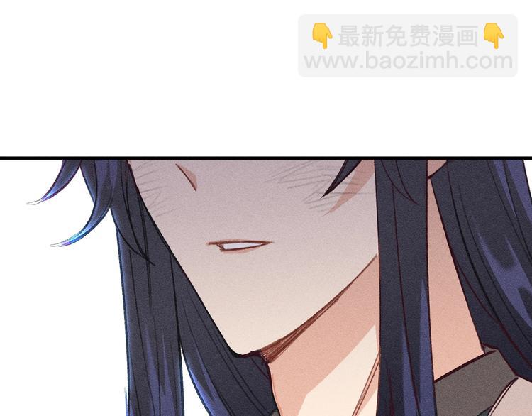 第9话  狐妖牵起了手(1/3)-第9话