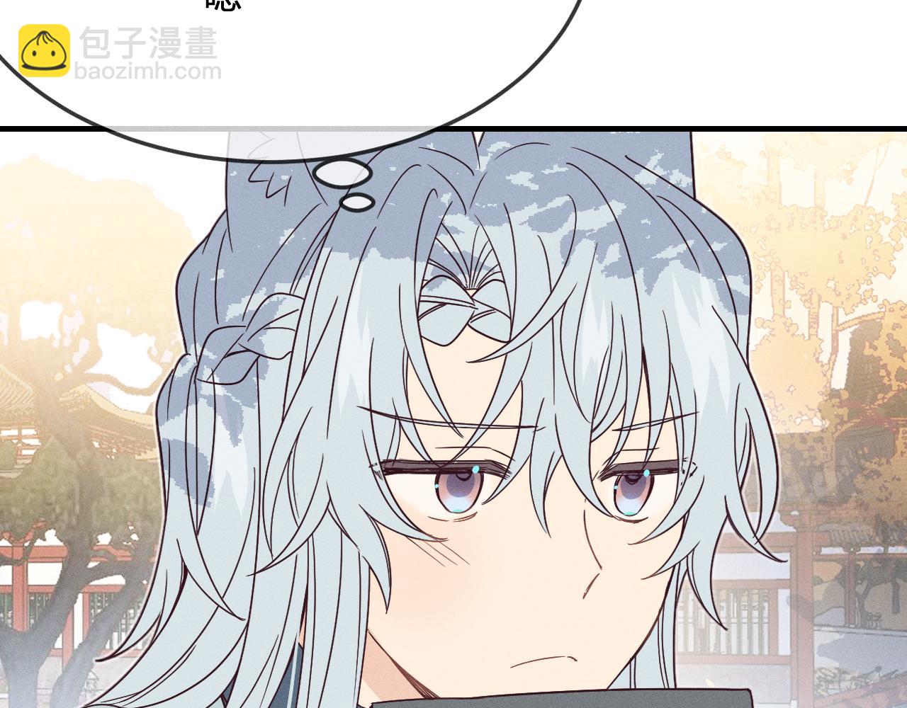 第72话 白狼内心纠结(1/3)-第81话