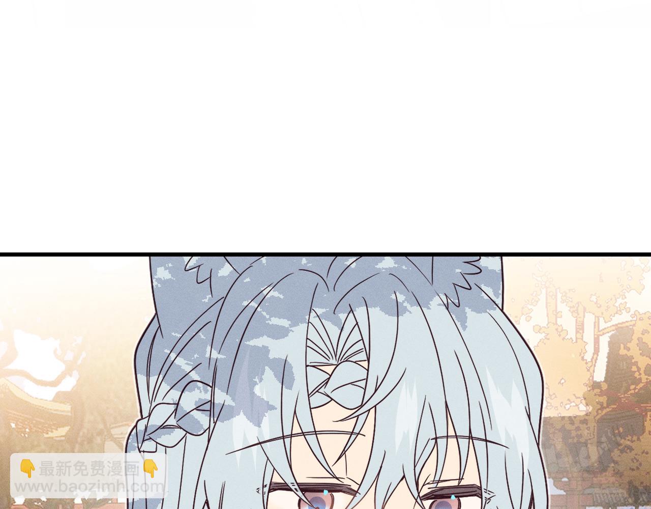 第72话 白狼内心纠结(1/3)-第81话