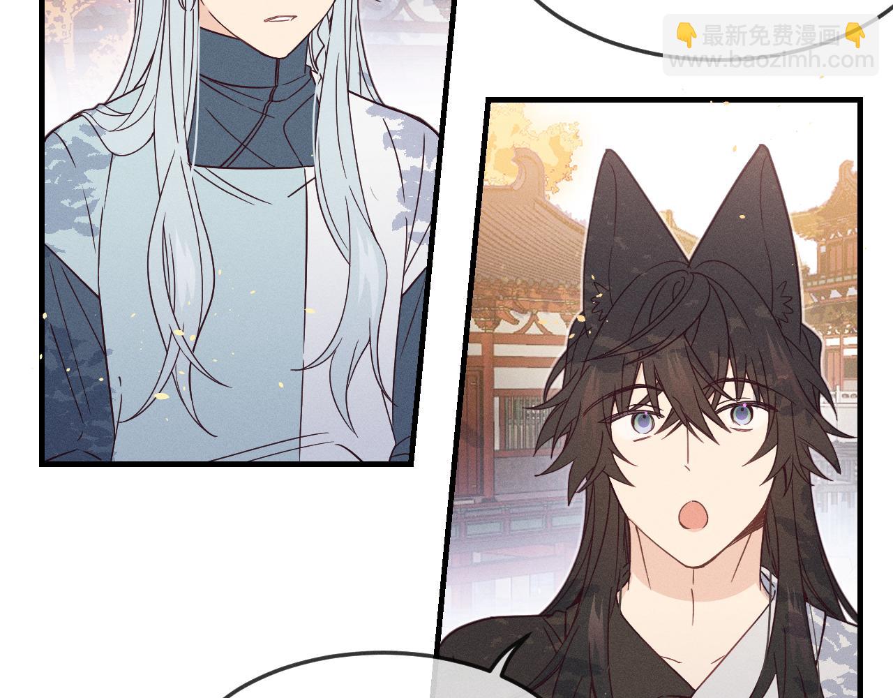 第72话 白狼内心纠结(1/3)-第81话