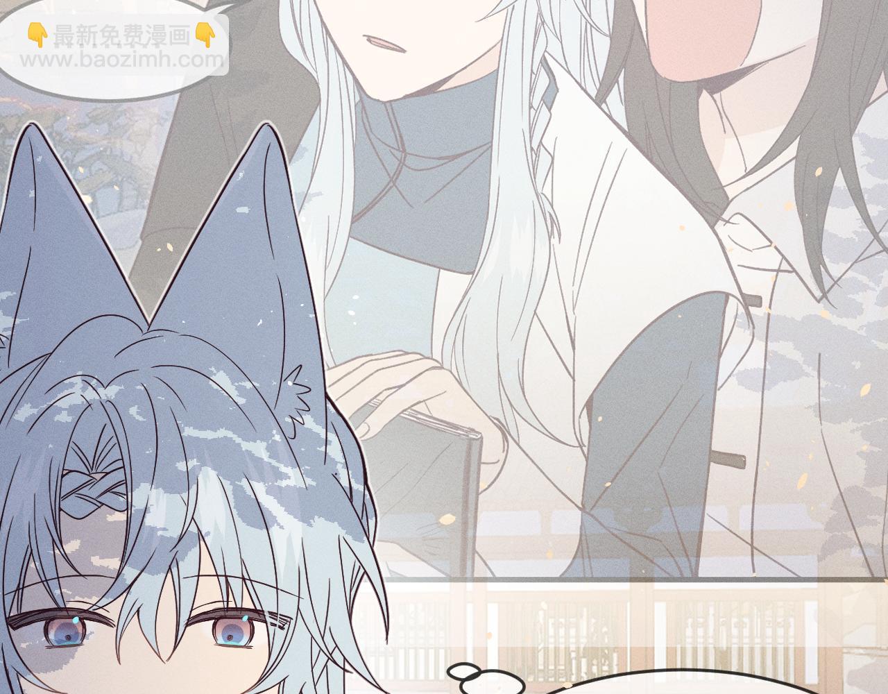 第72话 白狼内心纠结(1/3)-第81话