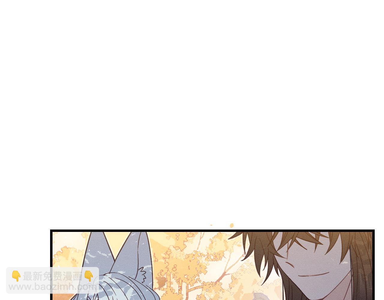 第72话 白狼内心纠结(1/3)-第81话