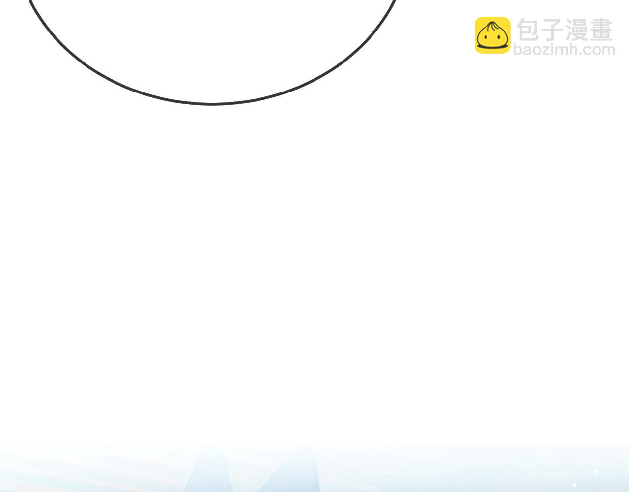 第74话 白狼孤身一人(1/4)-第83话