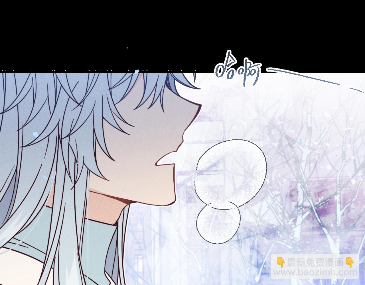 第74话 白狼孤身一人(1/4)-第83话