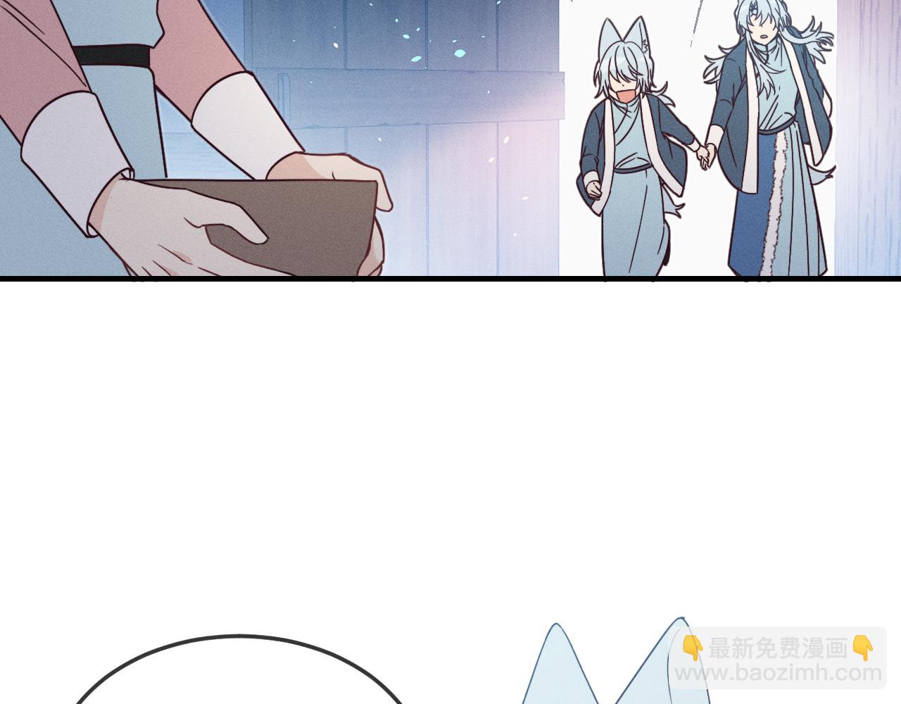 第74话 白狼孤身一人(1/4)-第83话