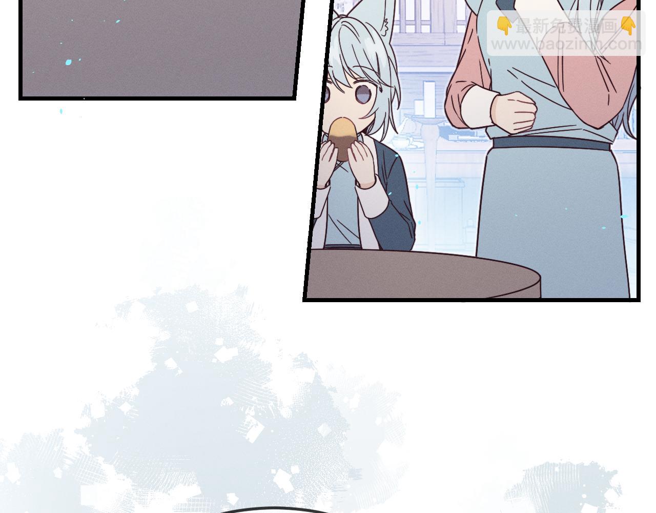 第74话 白狼孤身一人(1/4)-第83话