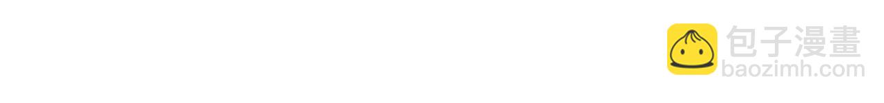 第74话 白狼孤身一人(1/4)-第83话